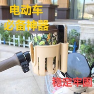 Water Bottle Cage Mobile Phone Holder Trolley Baby Bottle 11