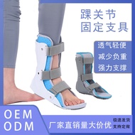 Ankle Support Brace for Sprained Ankle, Ankle Support Brace for Ankle Joint Fixation, Ankle Support 