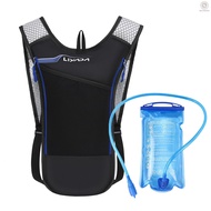 O&G LIXADA Cycling Backpack Outdoor Running Bag with Drinking Bladder Bicycle Bag Sports Vest Ultral