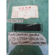 Yamaha V75-V80-DT100-DT Battery Belt Rubber