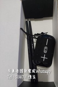 藍牙空氣鼓捧