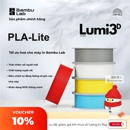 Bambu Lab 3D printing plastic printer Refill PLA LITE Filament [filling roll without plastic core] A