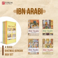 Ibn Arabi's Work Book Package Contains 4 Books: GATE GATE, MEANING OF MEANING, MAKRIFAT GARDEN and M