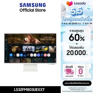 [Pre-Order] [จัดส่งฟรี] SAMSUNG 32" Smart Monitor M8 M80F 4K Samsung Vision AI รุ่น LS32FM803UEXXT