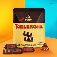 三角（Toblerone）瑞士黑巧克力含蜂蜜及巴旦木糖160g 儿童休闲零食生日礼物