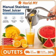 Hand Juicer Metal Juice Squeezer Manual Juicer, Ergonomic, Easy to Clean, Fruit Extractor