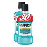 LISTERINE Listerine Cool Mint (750ml) X2