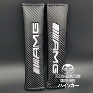 HISO-CAR Belt Strap Cover Seat Capela Pattern AMG BENZ 398