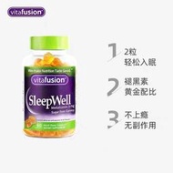 y（下單發電話才能出貨）【保稅免運】美國Vitafusion SleepWell褪黑素睡眠軟糖助眠退黑素60粒倒時差