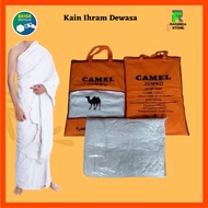 KATUN Jumbo Camel Ihram Fabric For Hajj And Umrah Clothing Cotton Material For Men's Hajj And Umrah Equipment