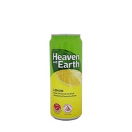 FUZE TEA ICE LEMON TEA CAN 300ML