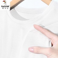 Woodpecker Mesh Breathable Quick-Drying Round Neck T-Shirt Training Fitness Sports Leisure All-Match