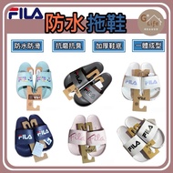 -FILA FILA Sports Slippers/Men's Slippers Women's Slippers/Lightweight Anti-Slip Waterproof