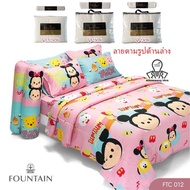 Fountain ชุดผ้าปูที่นอน+ผ้านวม 3.5/5/6 ฟุต (ระบุขนาดในตัวเลือกสินค้า) FTC012 ดิสนีย์ ซูม ซูม มินนี่ เมาส์ มิกกี้ เมาส์ Tsum Tsum Mickey and Minnie