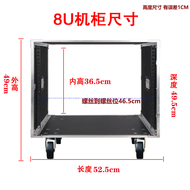 Professional 16U Audio Cabinet 8 Amplifier Crate Aluminum Edge Rack 10U Mixer Cabinet 12U Movable Fl