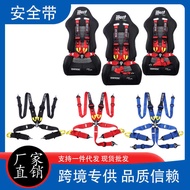 FIA Racing Seat Belt 3+2 Inch Four/5/6 Point Game SPARCO Quick Release Seat Belt