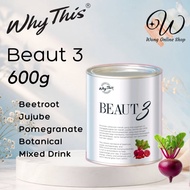 【Why This】Beaut 3 600g (Product Upgrade) 补血保健品