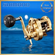 Shimano OCEA CONQUEST 2023 Offshore Reel Series