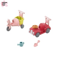 [Direct from Japan]Sylvanian Families Furniture [Tricycle and Car Set] KA-216 EPOCH