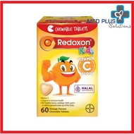 Redoxon Kids Vitamin C 200mg Chewable Tablet 60's (Exp: 10/2025)