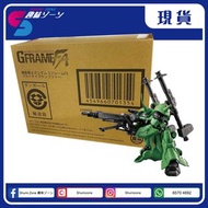 [行版現貨] 魂Shop限定 機動戰士高達G-FRAME FA PROTOTYPE KAMPFER 試作型京寶梵 全新連啡盒