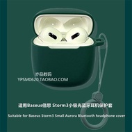Baseus Storm3 Protective Case Suitable for Baseus Storm3 Small Aurora Active Noise Cancelling Blueto