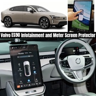 Volvo ES90 (2025-2026) 14.5 inch Infotainment Screen Tempered Glass Navigation Screen Protector