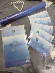 中銀冬奧紀念鈔全套