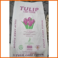 ▲ □ ∳ 50pcs FLOUR SACKS - KATSA NG HARINA LIMITED PRINT