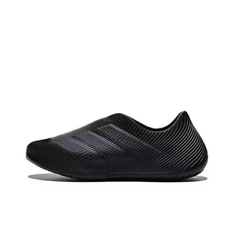 Adidas Purechill Breathable Low top Casual Shoes Unisex Black HQ2955