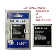 ประกัน6เดือน💥แบต J2Prime (J2 พราม)/G532/G530/J5 แกรนด์พลาม แบตเตอรี่ battery Samsung กาแล็กซี่