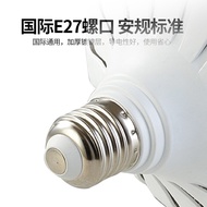 Yaming led Fin Bulb Light High Power e27 Screw Energy-Saving Bulb Workshop Warehouse Lighting XO8E