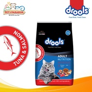 Drools Cat Real Chicken Ocean Fish Mackerel Salmon & Tuna Dry Cat Food Makanan Kering Kucing 7KG