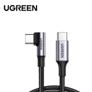 UGREEN USB-C TO USB-C