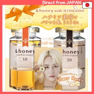 &honey (And Honey) Shampoo and Treatment Duo Set | Gift Set