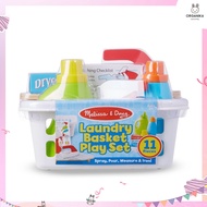 ชุดอุปกรณ์ซักรีดจำลองจากแบรนด์ Melissa & Doug รุ่น Laundry Basket Play Set