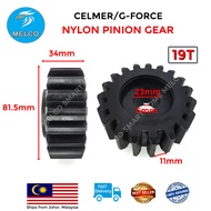 Auto Gate Gear (19T) Nylon Gear For G-FORCE , CELMER / Sliding Autogate System