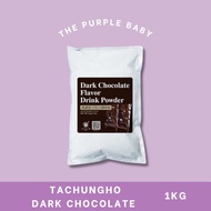 Ta Chung Ho - Dark Chocolate Powder 1kg