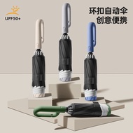 Wind 90cm Anti-Ring 10 Sunny 77cm Dual-Use Reverse Bone Buckle Folding Double Sunshade Fully Automat