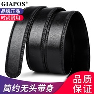 belt men belt Belt Men Genuine Leather Headless Belt Strip Cowhide Belt Leather Headless Men's Singl