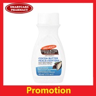 PALMER'S Cocoa Butter Softens Body Lotion 50ML