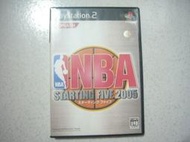 【~嘟嘟電玩屋~】PS2 日版光碟 ~ NBA  STARTING  FIVE  2005