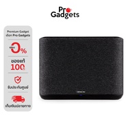 Denon Home 250 Smart Speaker Wireless