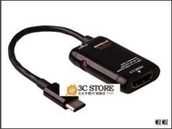 USB3.1 Type C to HDMI高清線 MHL模式 4K2K轉換器 連接線 轉接線