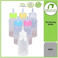 Botol Susu Penjagaan untuk Haiwan Peliharaan / Small Pet Nursing Bottle / Feeding Milk Bottle - 60ml