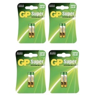 [Bundle of 4 Cards] GP AAAA Battery Super Alkaline 4A 2pcs/pk x 4 pack