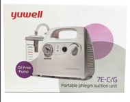 Yuwell เครื่องดูดเสมหะไฟฟ้า รุ่น 7E-C / เครื่อง Suction รุ่น 7E-C (แรงดูดมากกว่ารุ่น 7E-A)