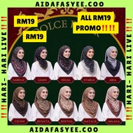 !! MOONSTELLA AMRA DOLCE FLEUR TUDUNG BAWAL CHIFFON VELVET BIDANG 45