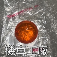 Locomotive Factory VINO Water-Cooled VINO50 Turn Signal Housing Lamp YAMAHA Genuine Parts