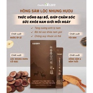 Chunho Ncare Deer Antler Red Ginseng for Men - 60 Packs/Box